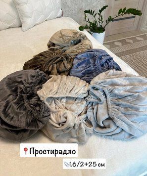 Простирадло велюр на резинці 11.6 фото