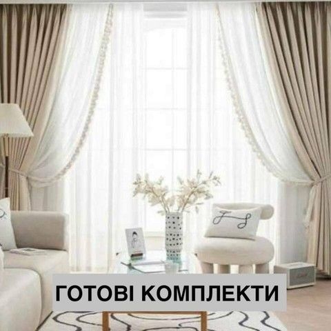 Banner from design